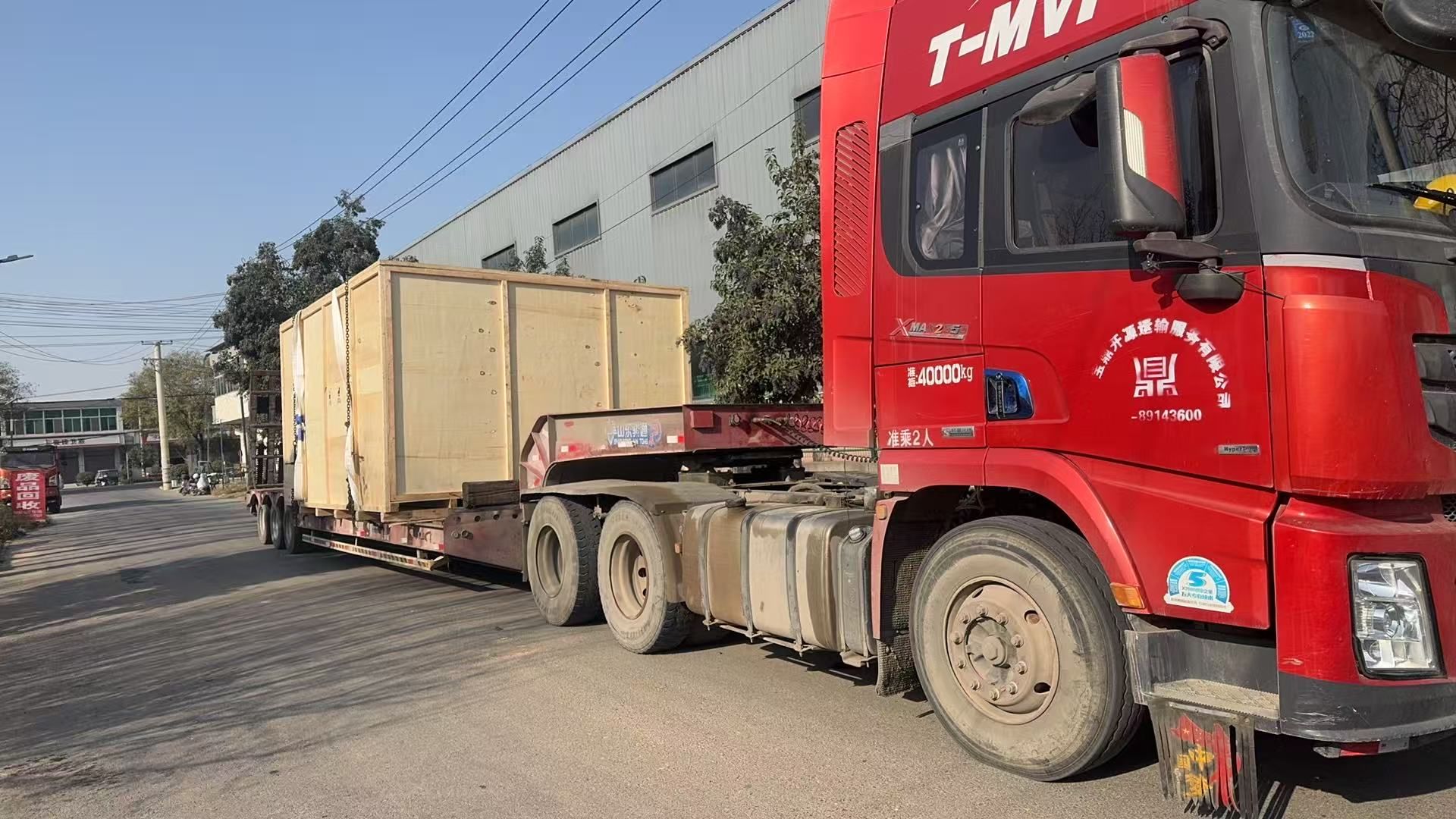 超長車運輸實拍