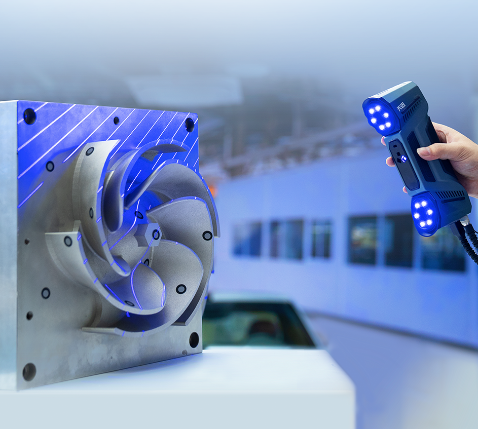 三坐標數字化測量中心